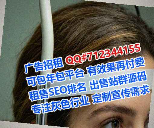 顺城代母包装经营部
